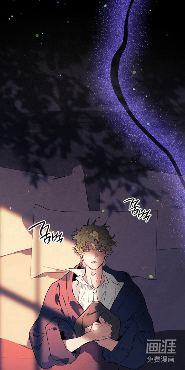 纯白献身漫画-图18