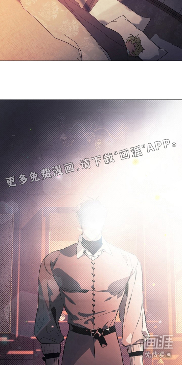 preload