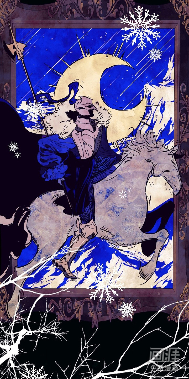纯白献身漫画-图20