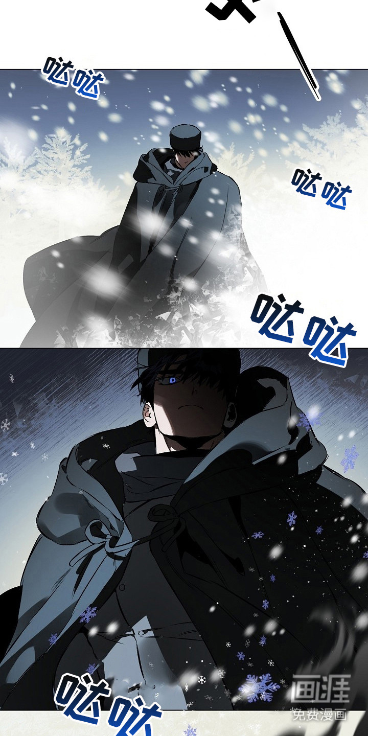 纯白献身漫画-图9