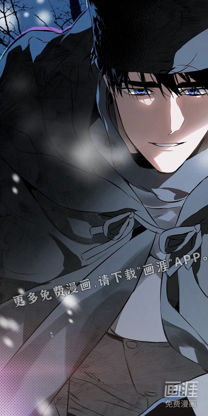 纯白献身漫画-图16