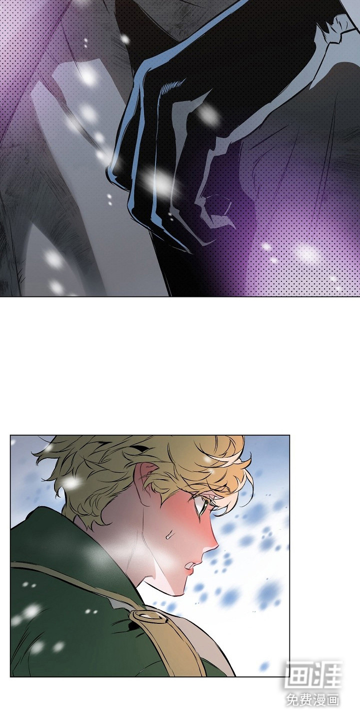 纯白献身漫画-图17