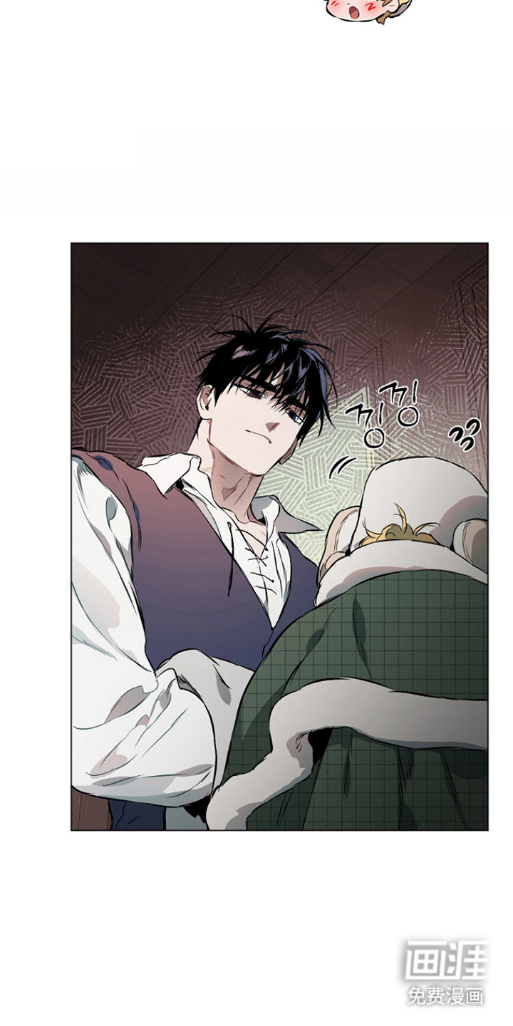 纯白献身漫画-图7