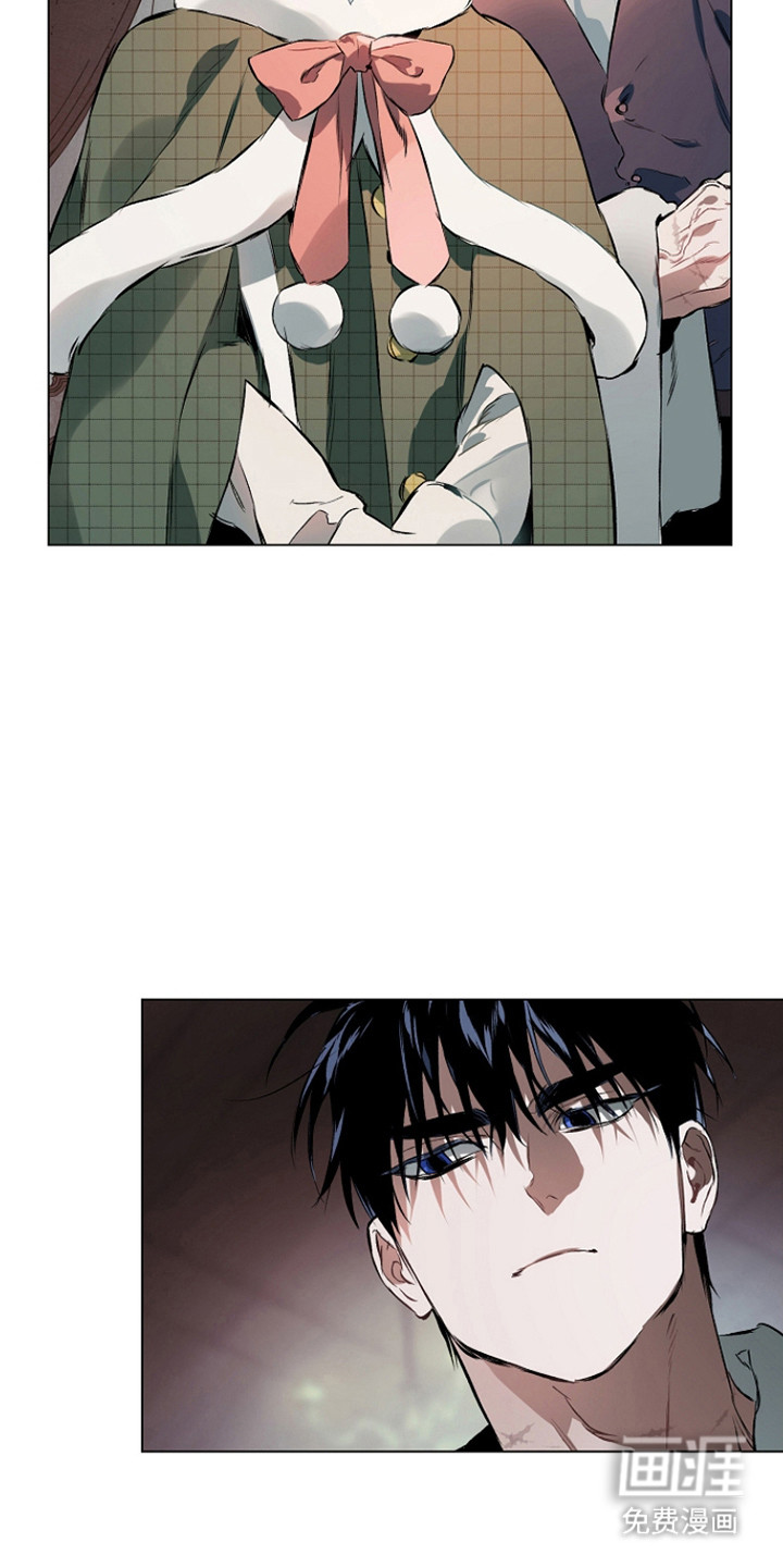 纯白献身漫画-图12