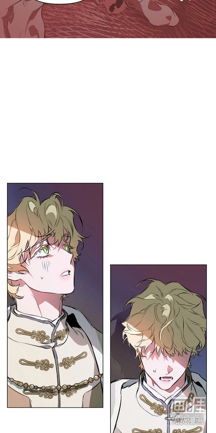 纯白献身漫画-图27