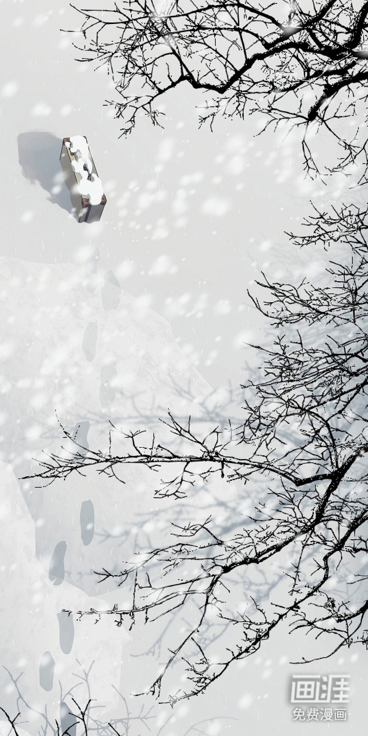 纯白献身漫画-图17