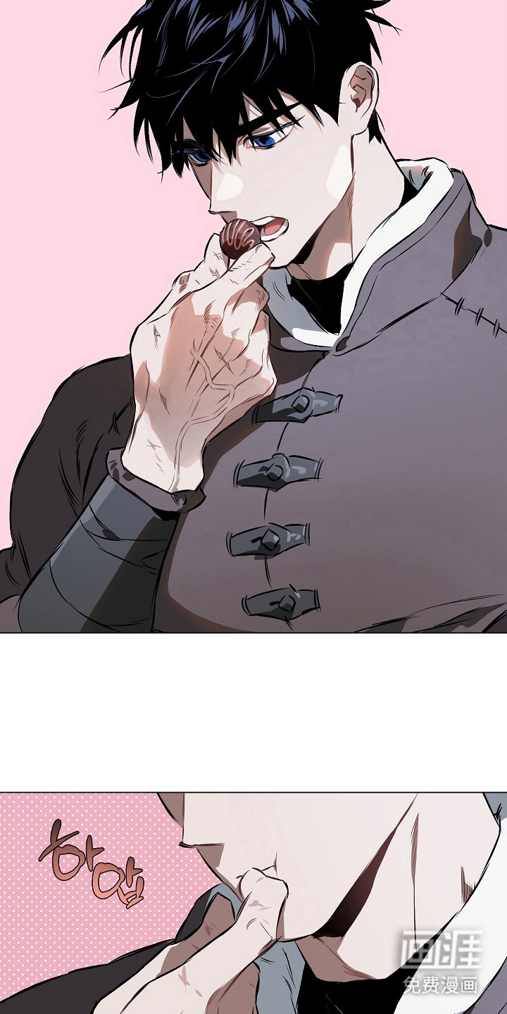 纯白献身漫画-图9