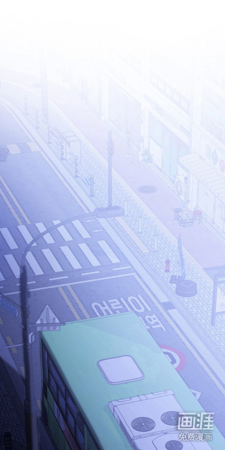 纯血人类与家养兔第2话图