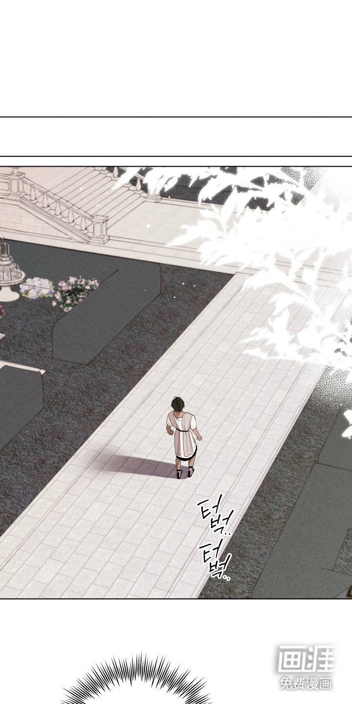 仇海情渊第14话图