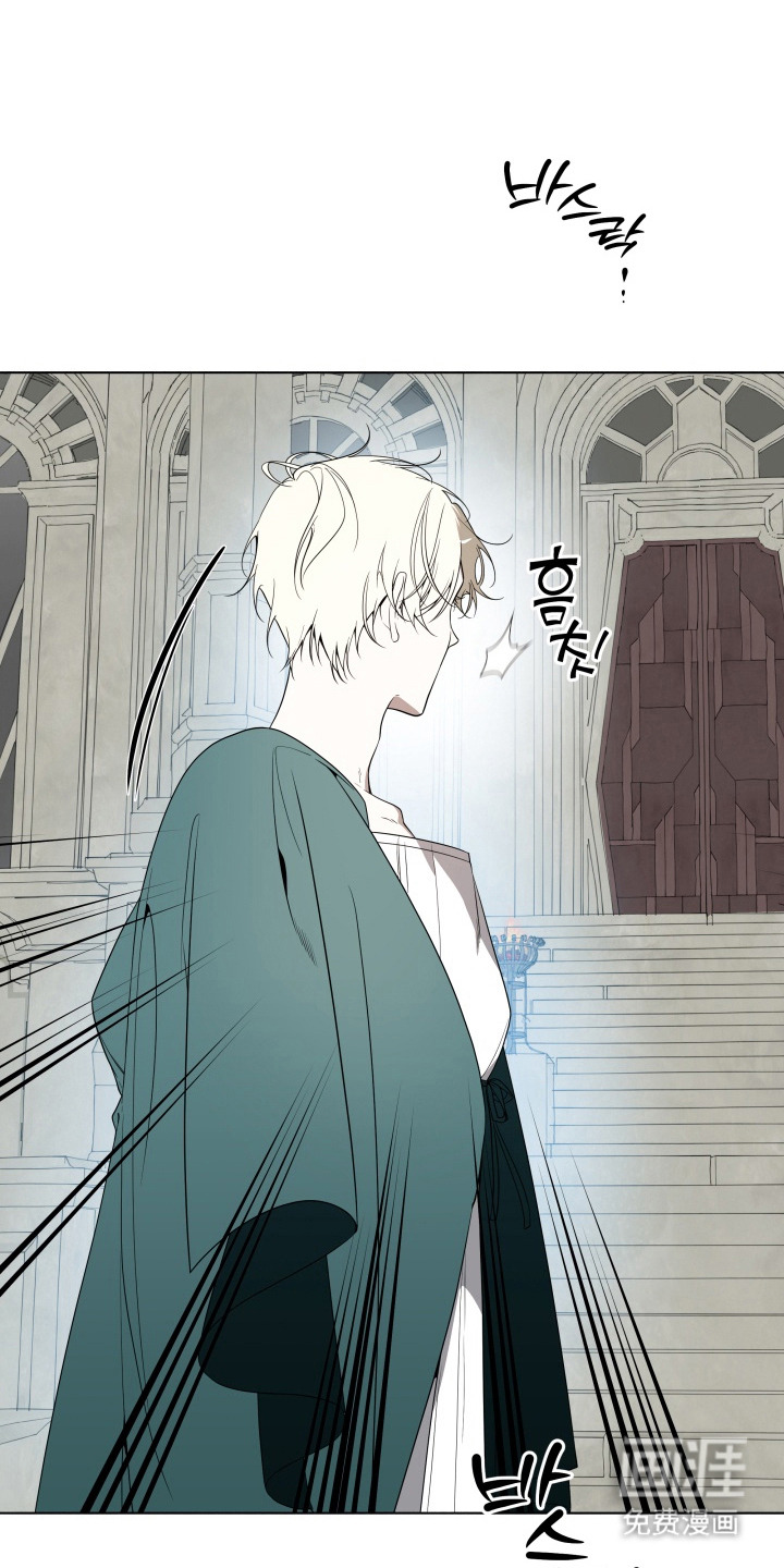 仇海情渊第17话图