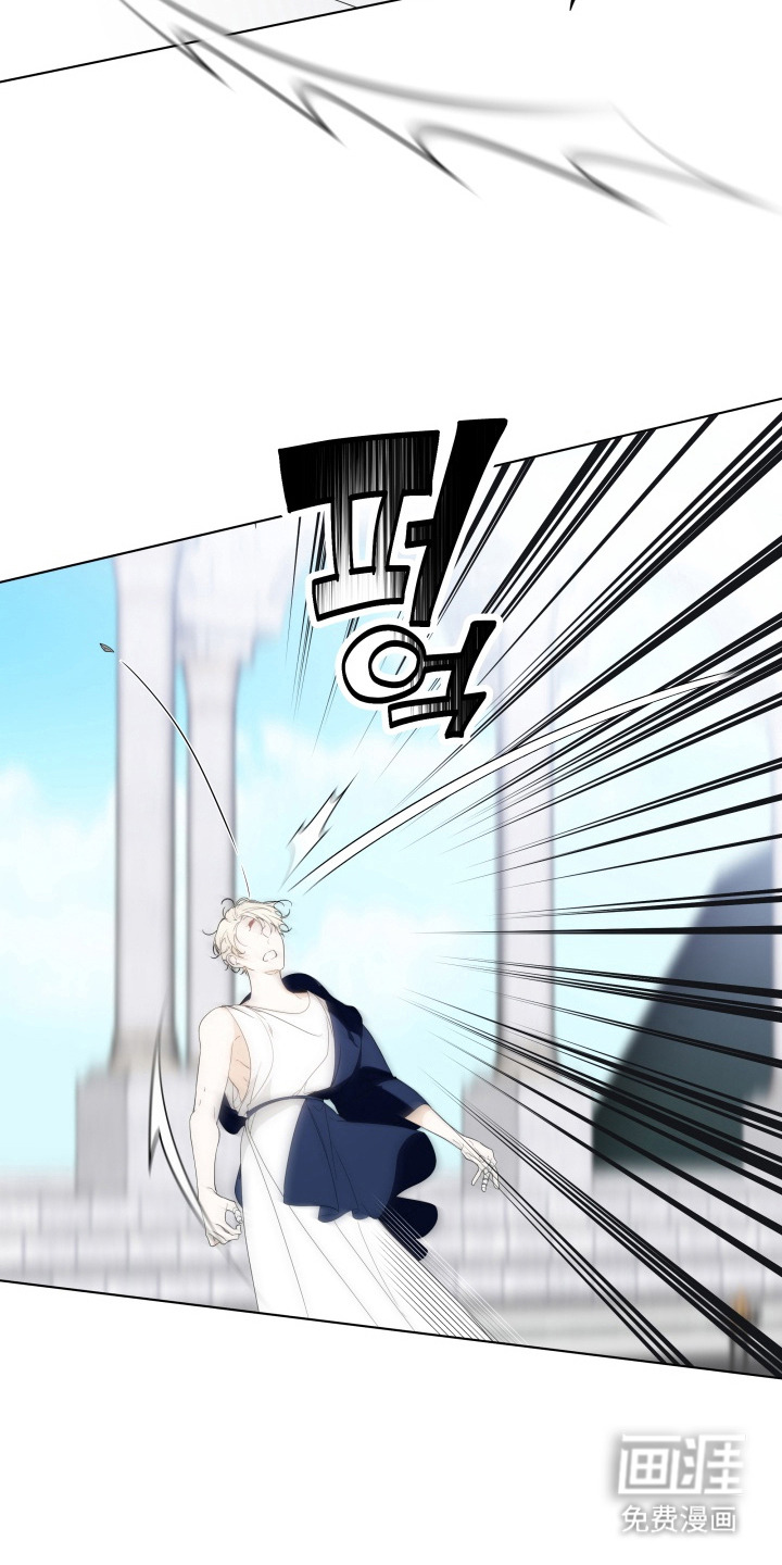 仇海情渊第7话图