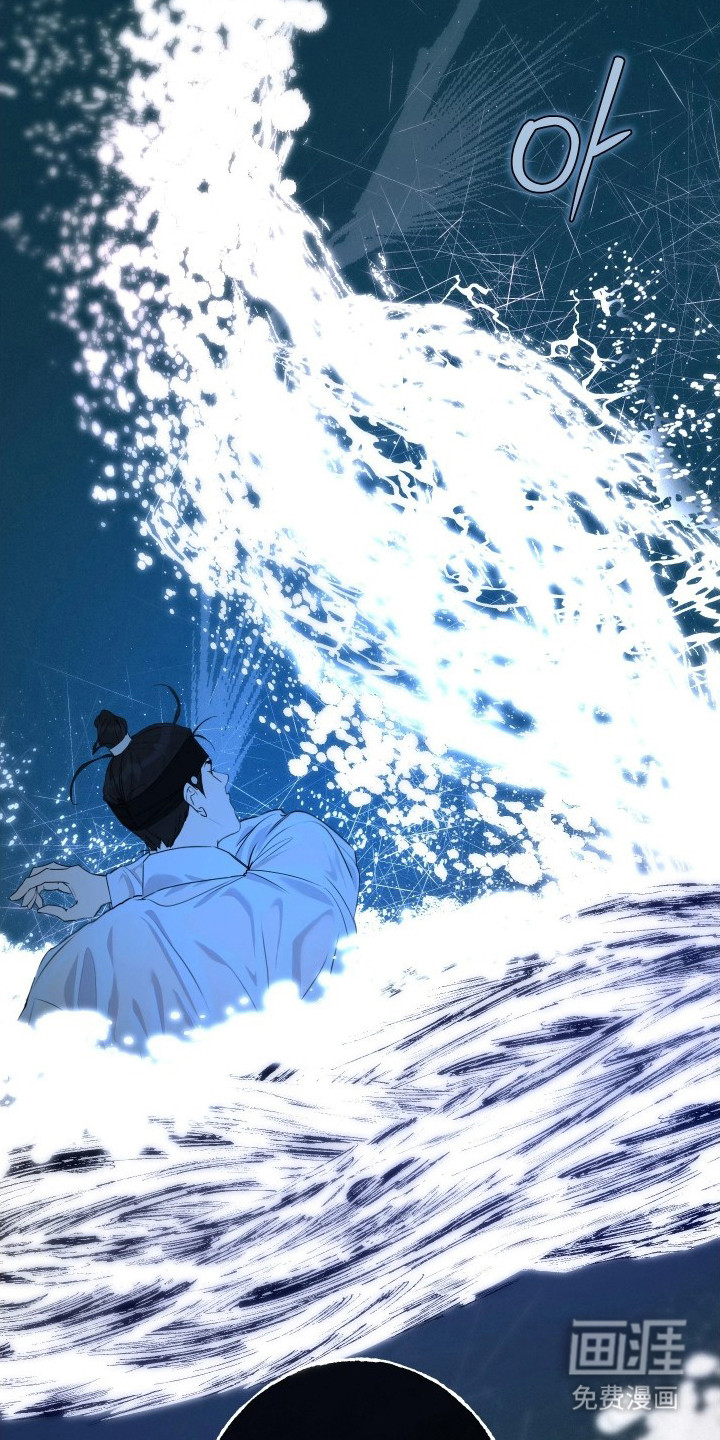 潮声与心咒漫画-图21