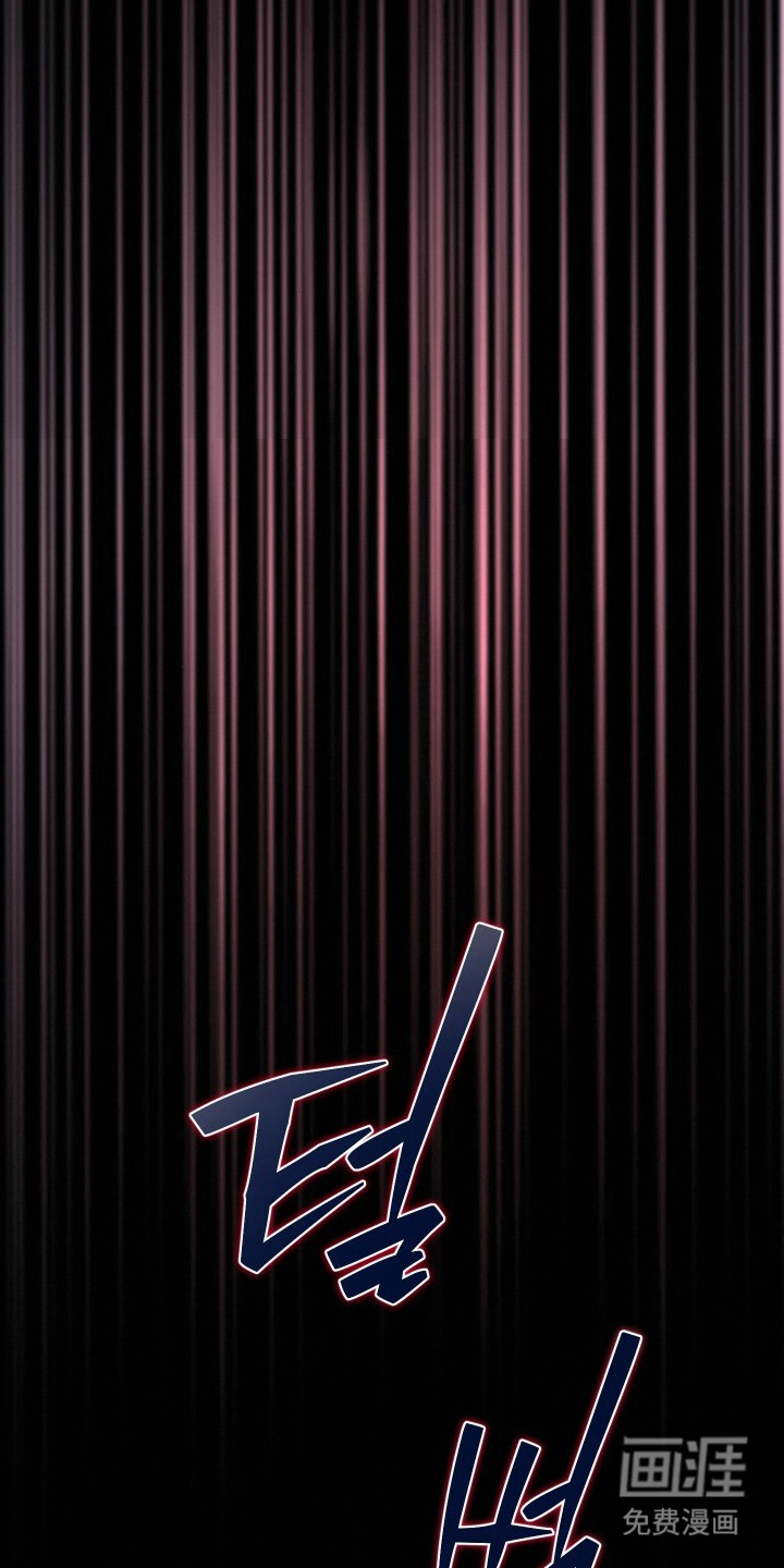 潮声与心咒漫画-图5