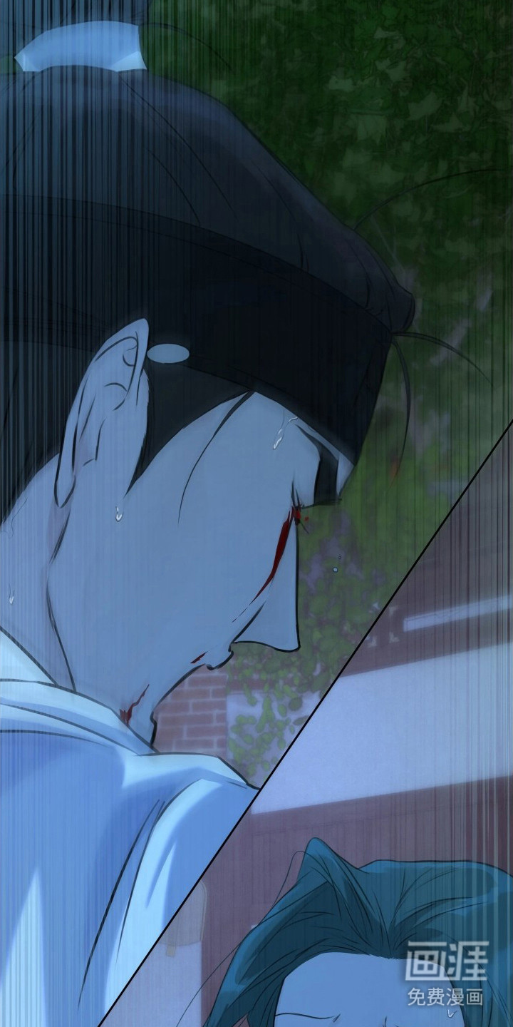 潮声与心咒漫画-图16