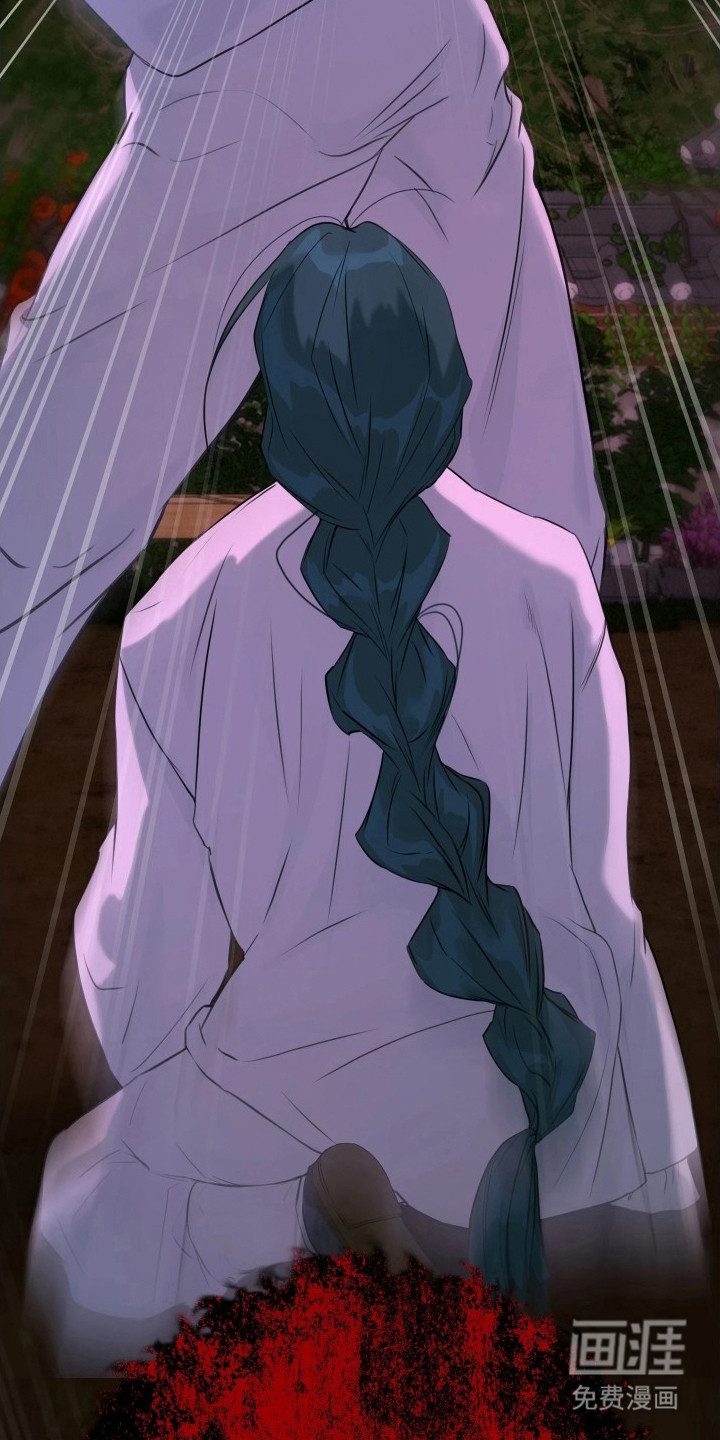 潮声与心咒漫画-图22