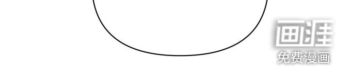 潮声与心咒漫画-图33