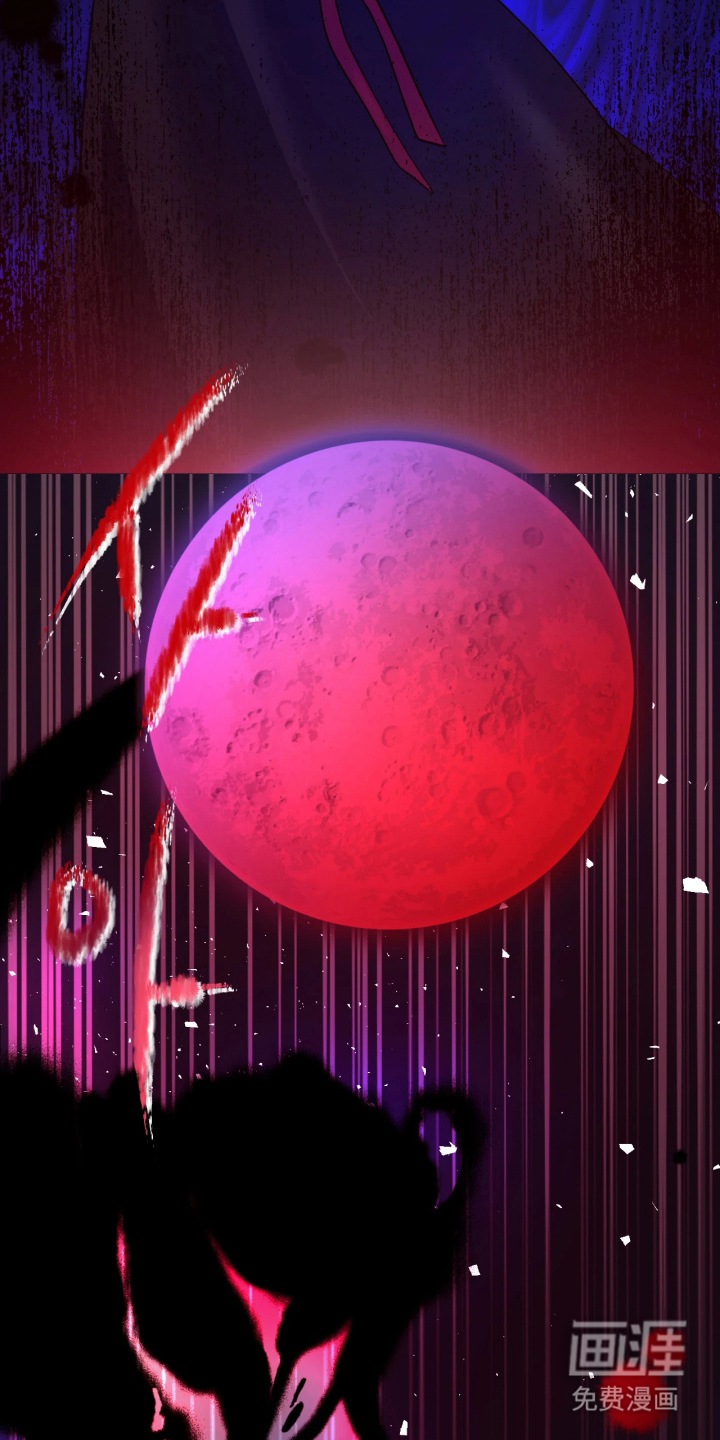 潮声与心咒漫画-图15