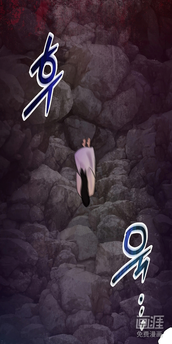 潮声与心咒漫画-图19