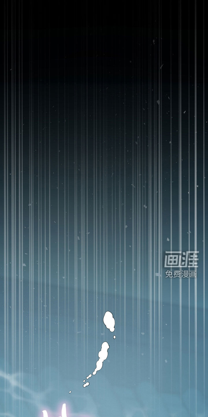 潮声与心咒漫画-图11