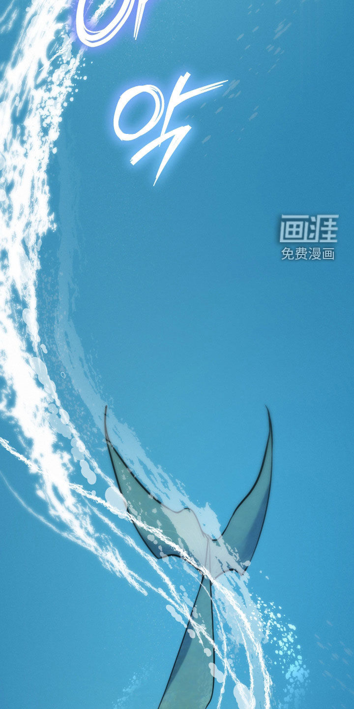 潮声与心咒漫画-图22