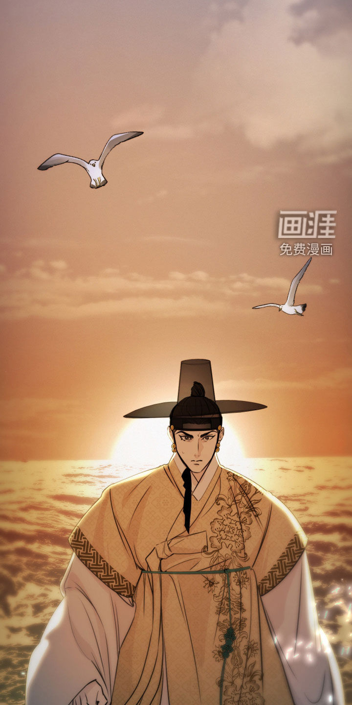 潮声与心咒漫画-图28