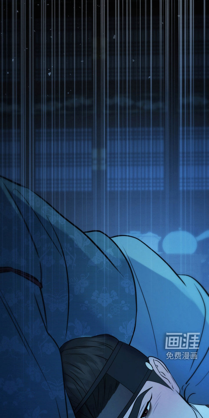 潮声与心咒漫画-图7