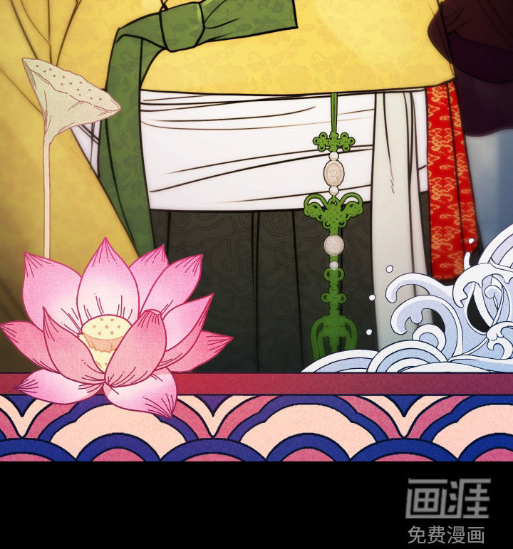 潮声与心咒漫画-图30