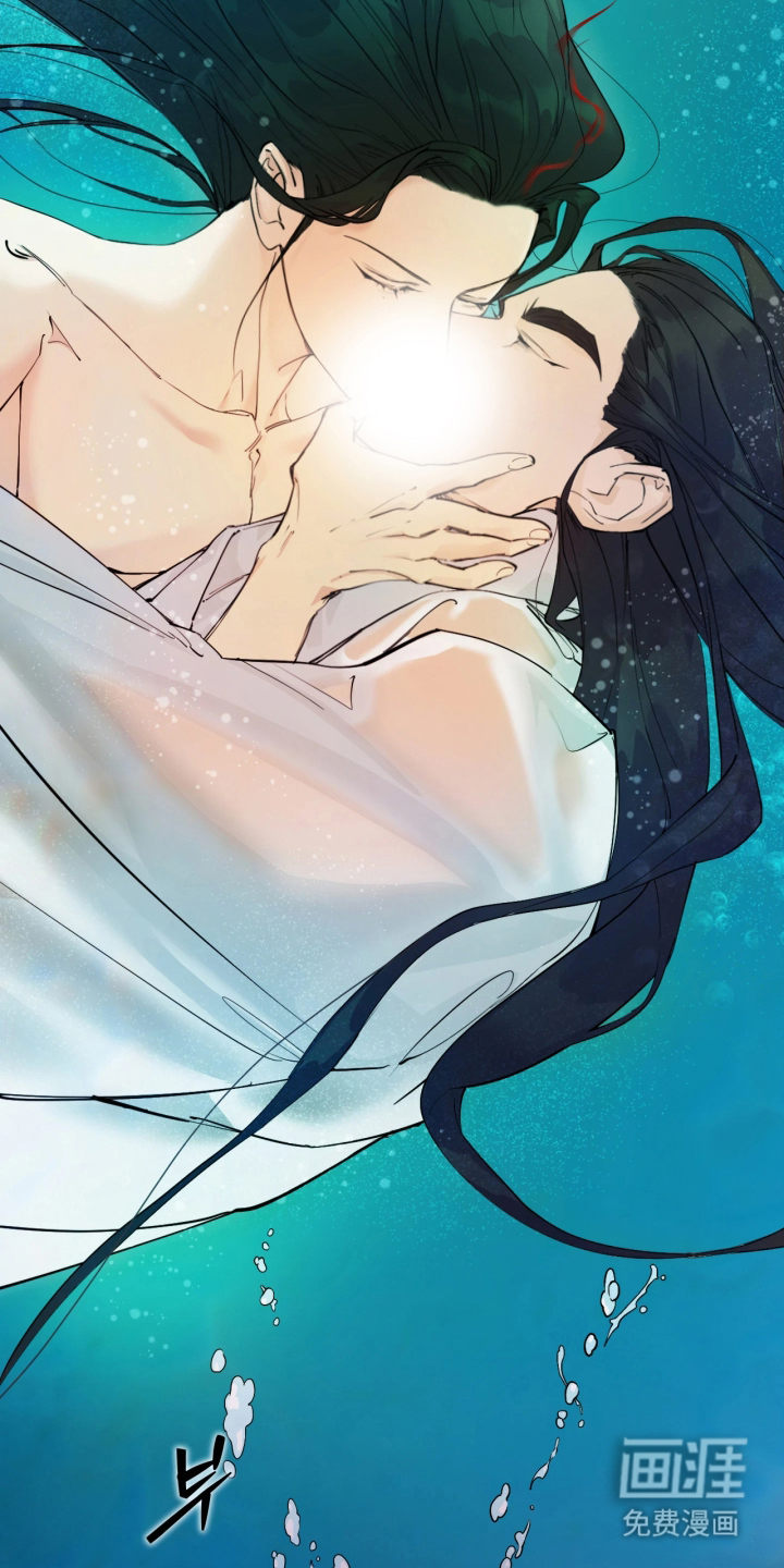 潮声与心咒漫画-图16