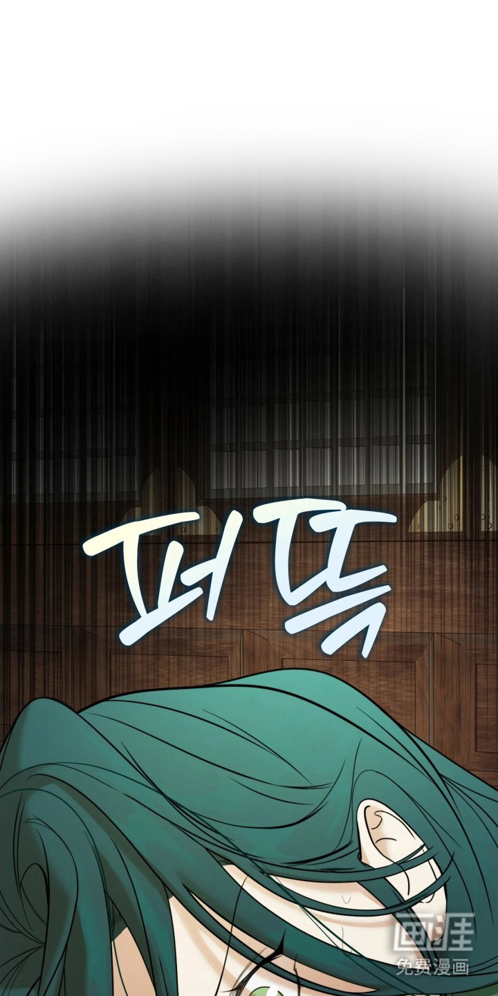 潮声与心咒漫画-图0