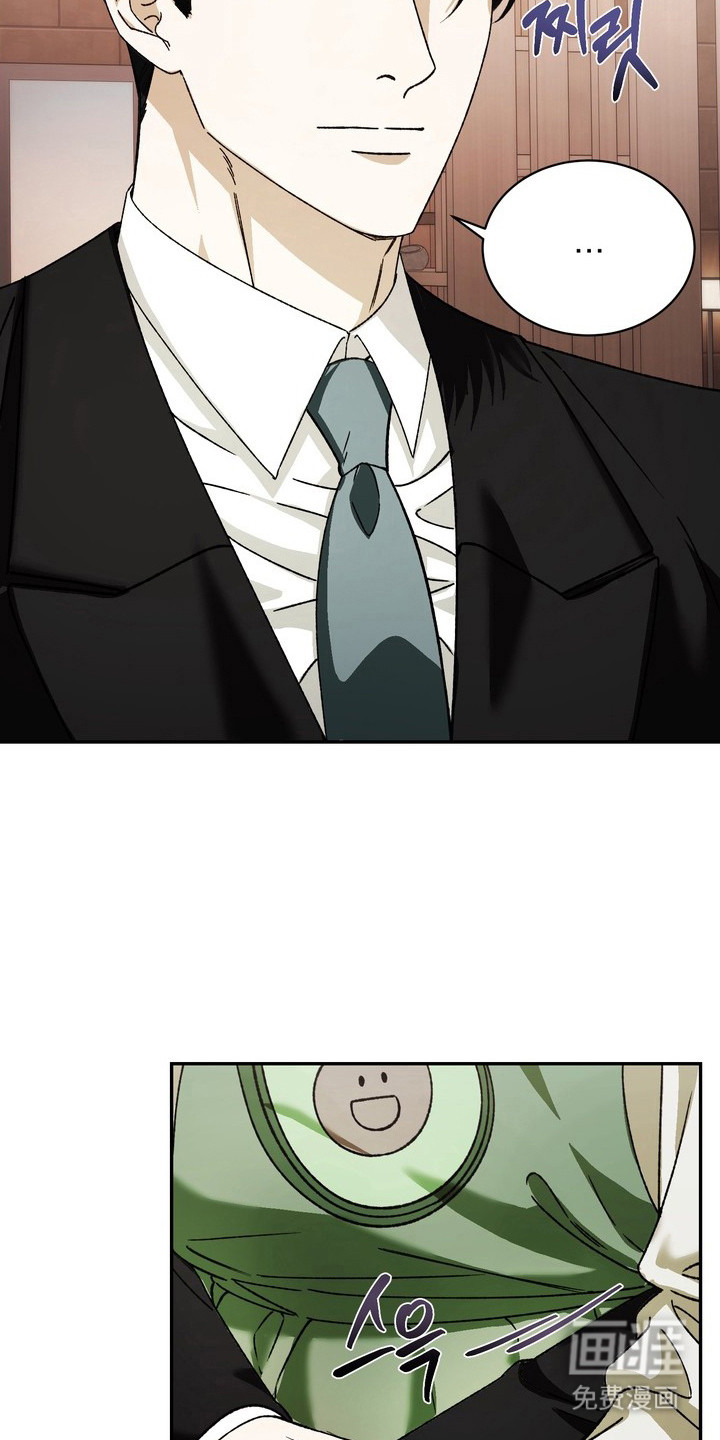 纯爱魔鬼漫画-图19