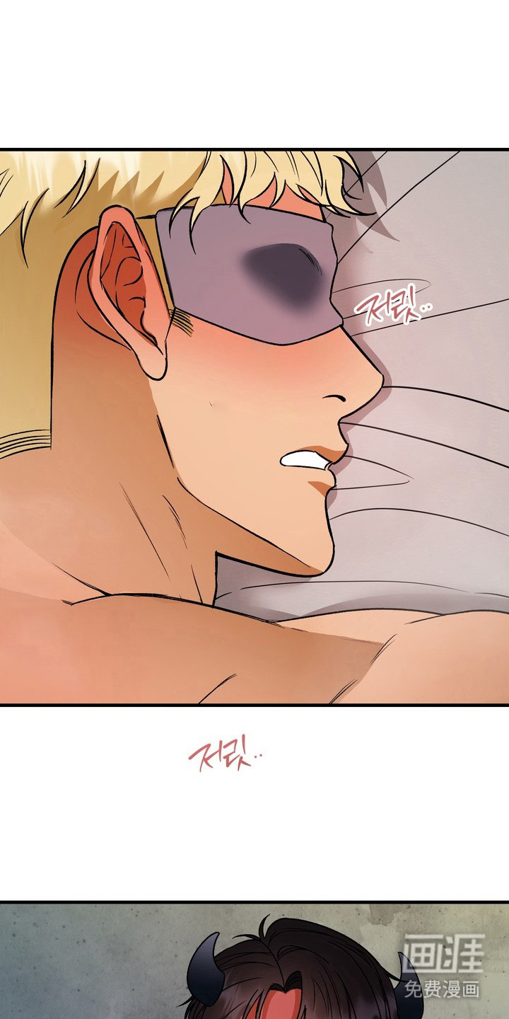 纯爱魔鬼漫画-图0