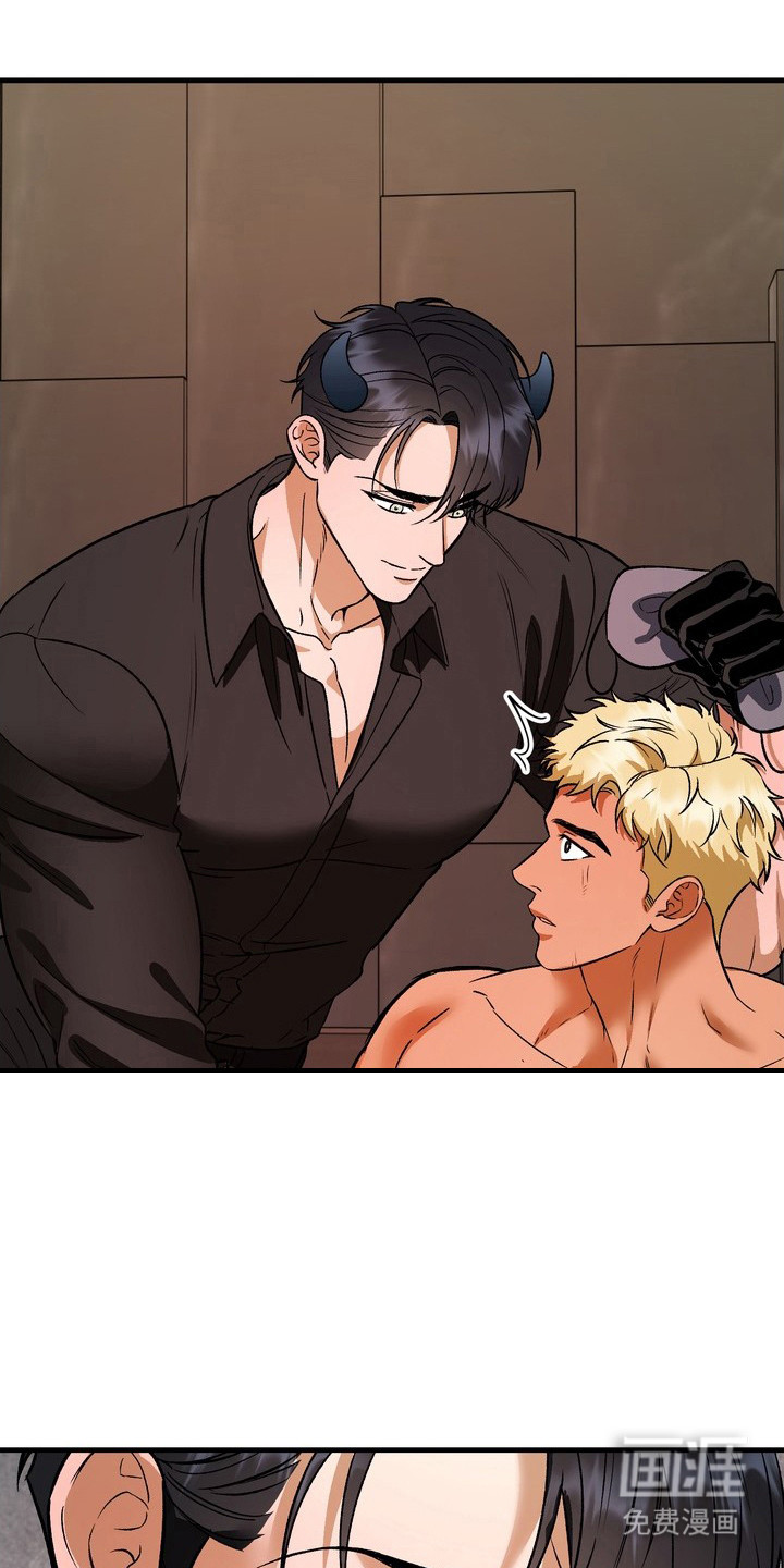 纯爱魔鬼漫画-图10