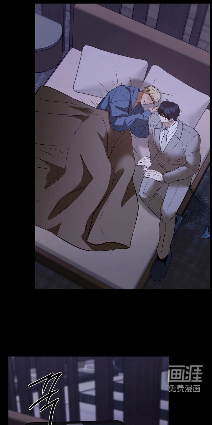 纯爱魔鬼漫画-图11