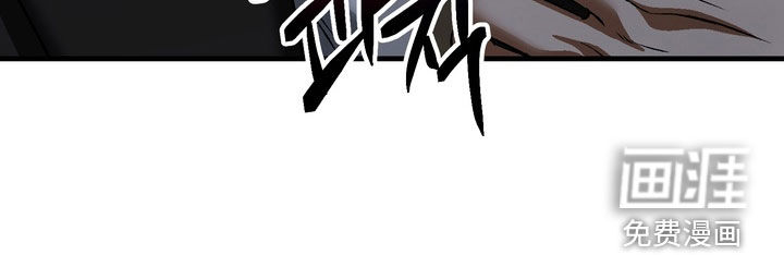 纯爱魔鬼漫画-图27