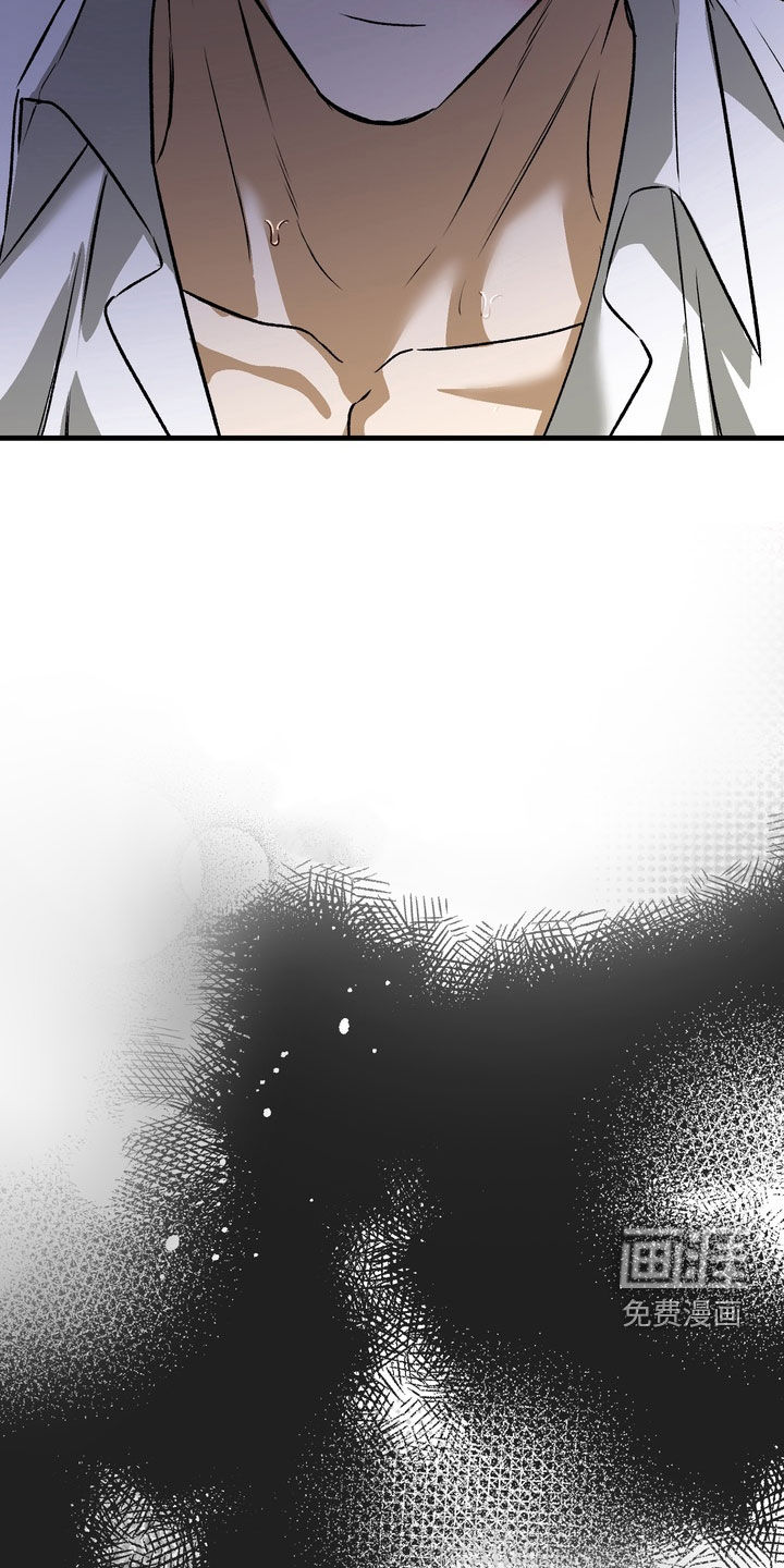 纯爱魔鬼漫画-图14