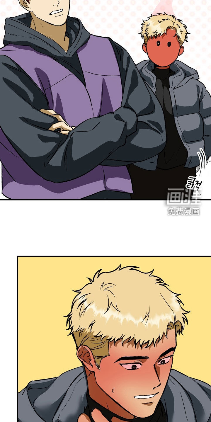 纯爱魔鬼漫画-图8