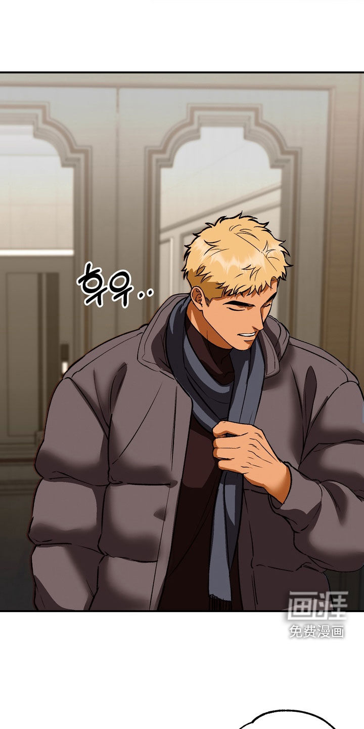 纯爱魔鬼漫画-图20