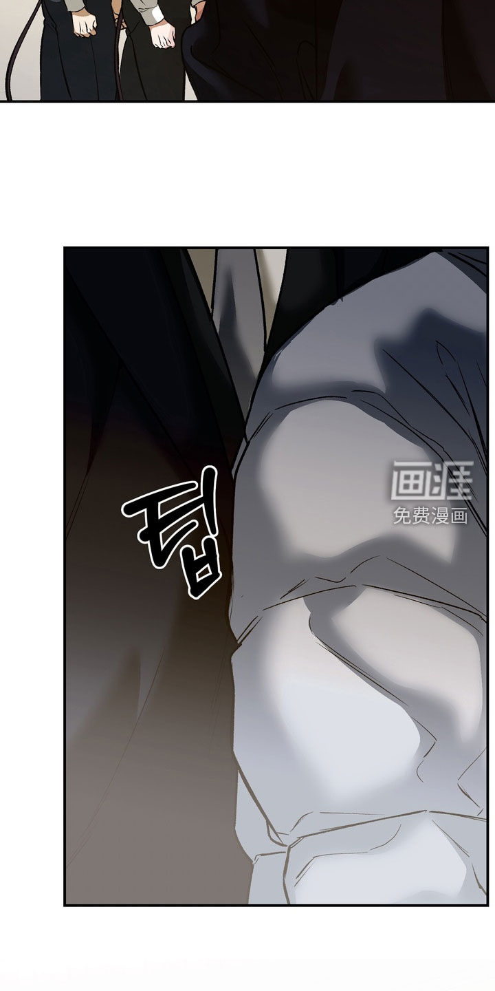 纯爱魔鬼漫画-图17