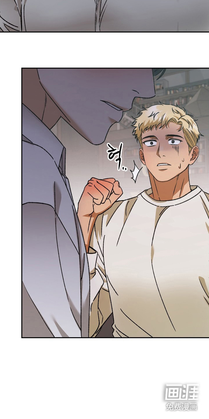 纯爱魔鬼漫画-图3