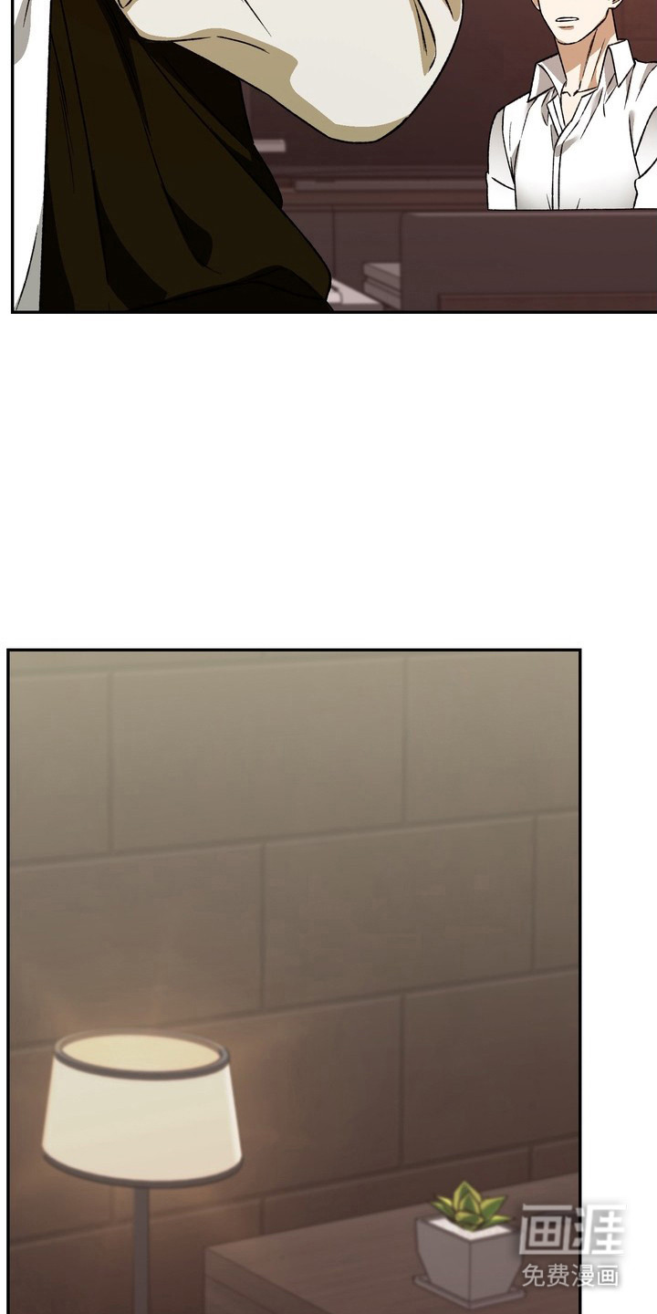 纯爱魔鬼漫画-图7