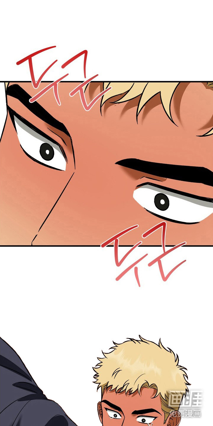 纯爱魔鬼漫画-图16