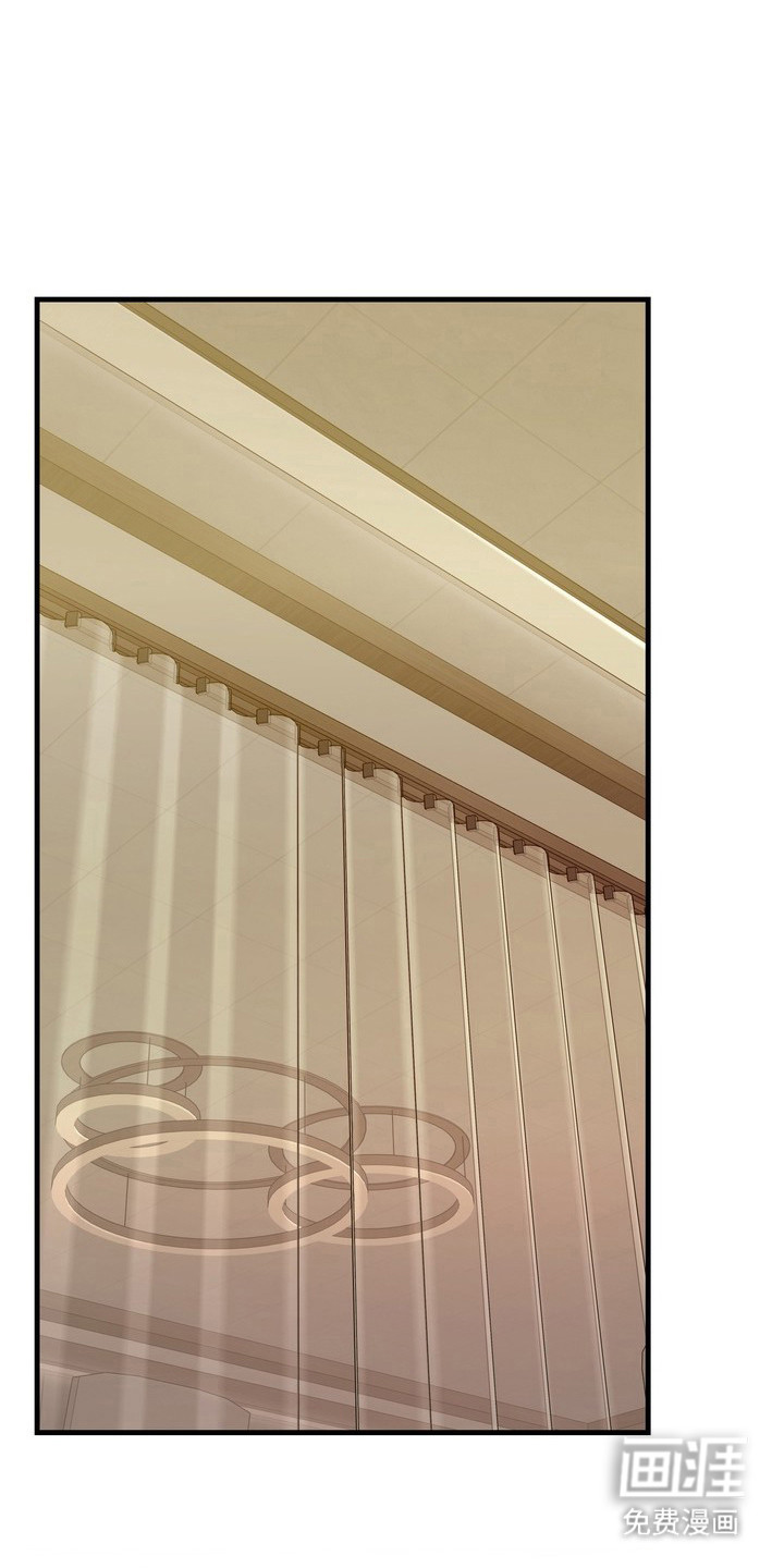 纯爱魔鬼漫画-图0