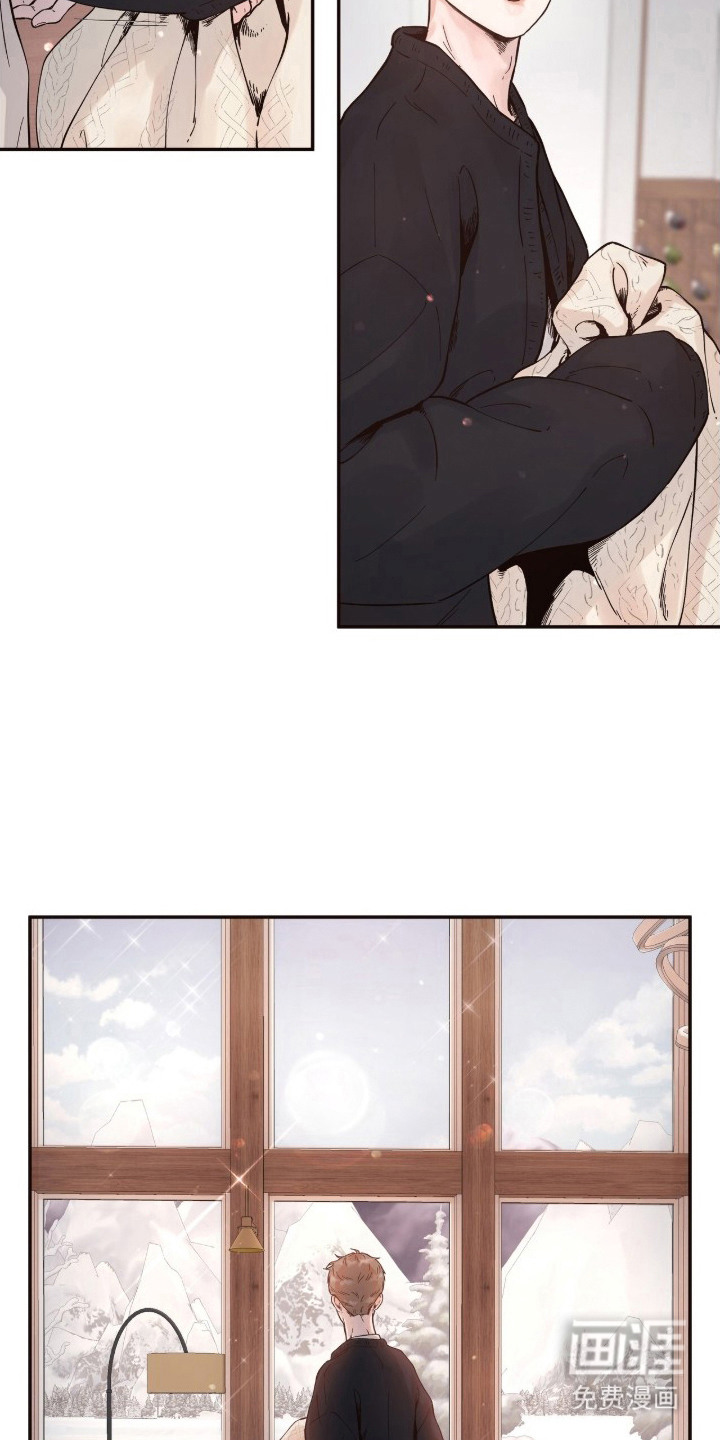 初雪未融漫画-图7