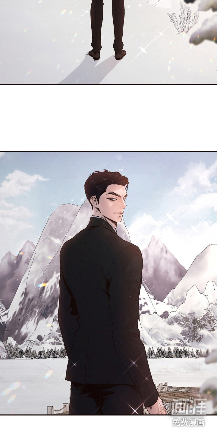 初雪未融漫画-图11