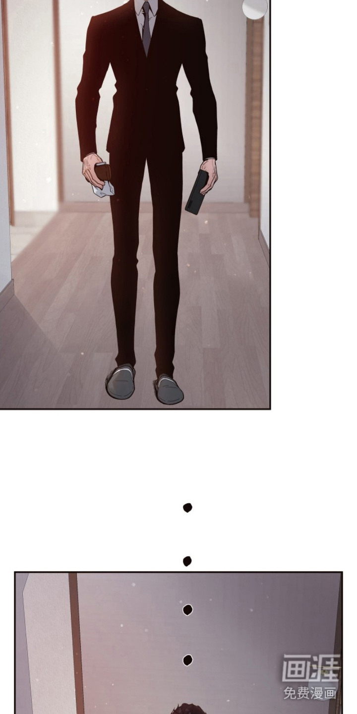 初雪未融漫画-图3