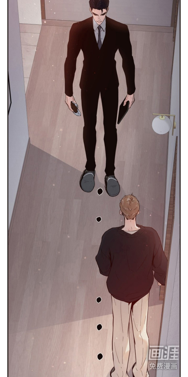 初雪未融漫画-图4