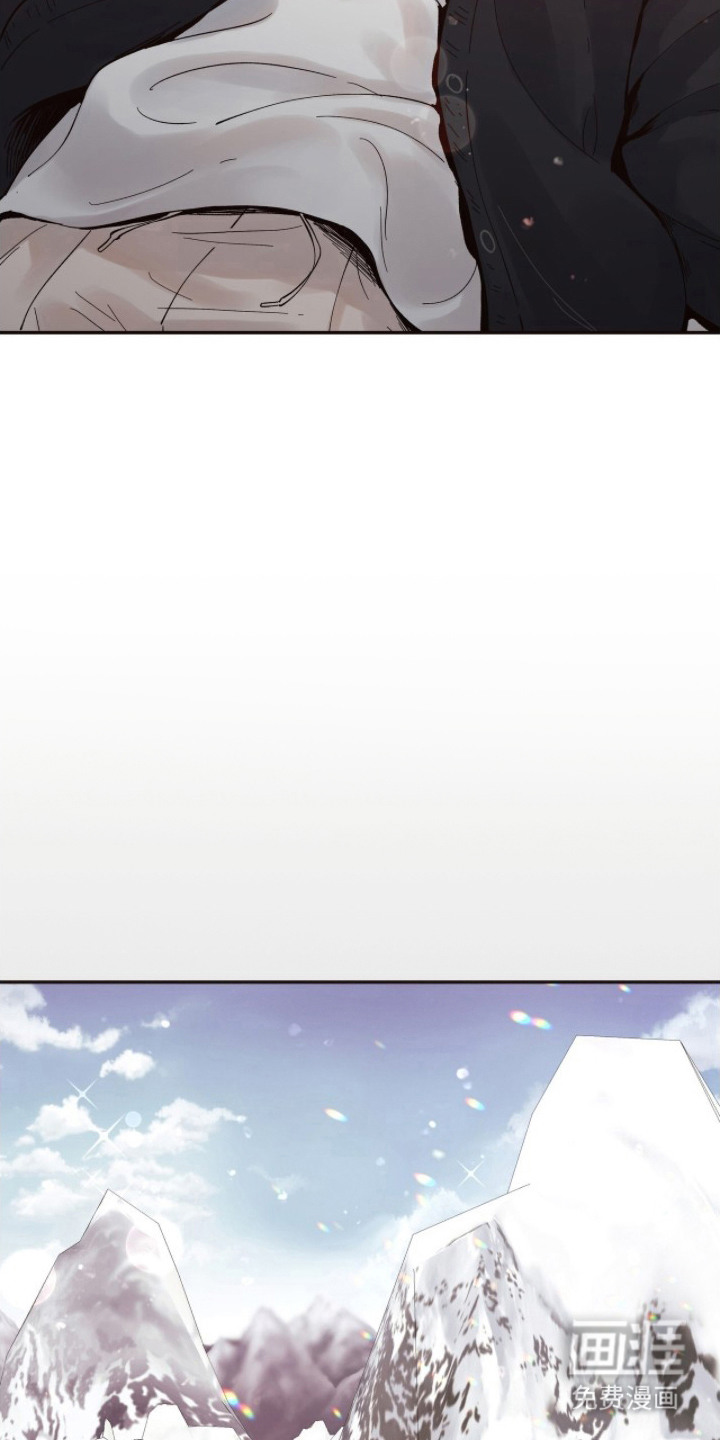 初雪未融漫画-图14