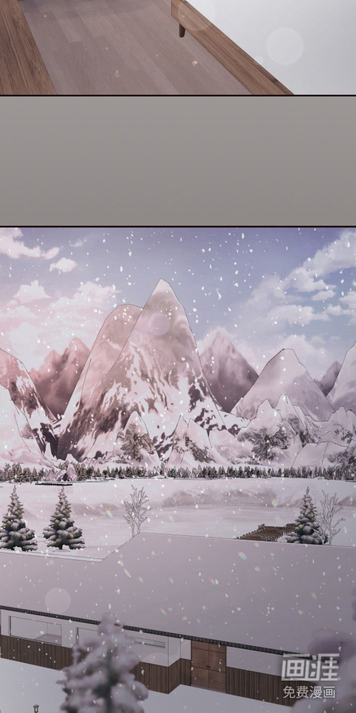 初雪未融漫画-图16