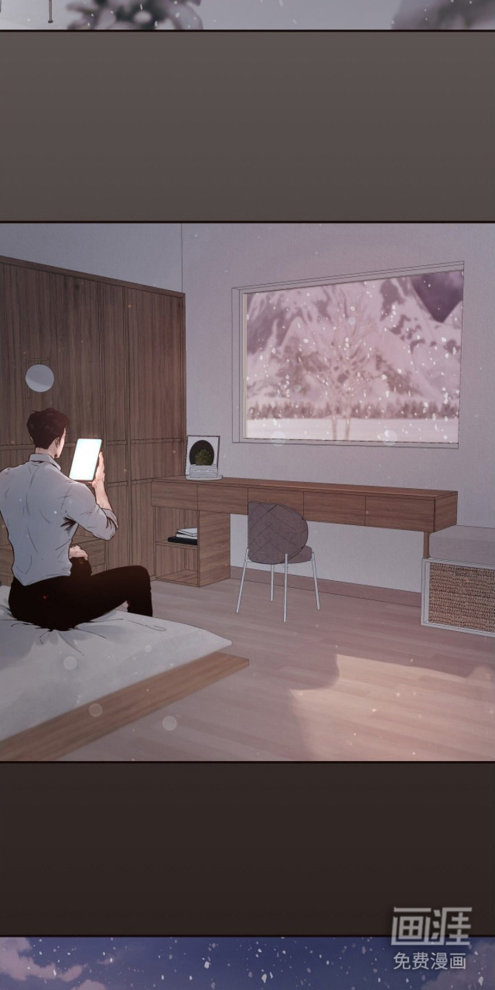 初雪未融漫画-图17