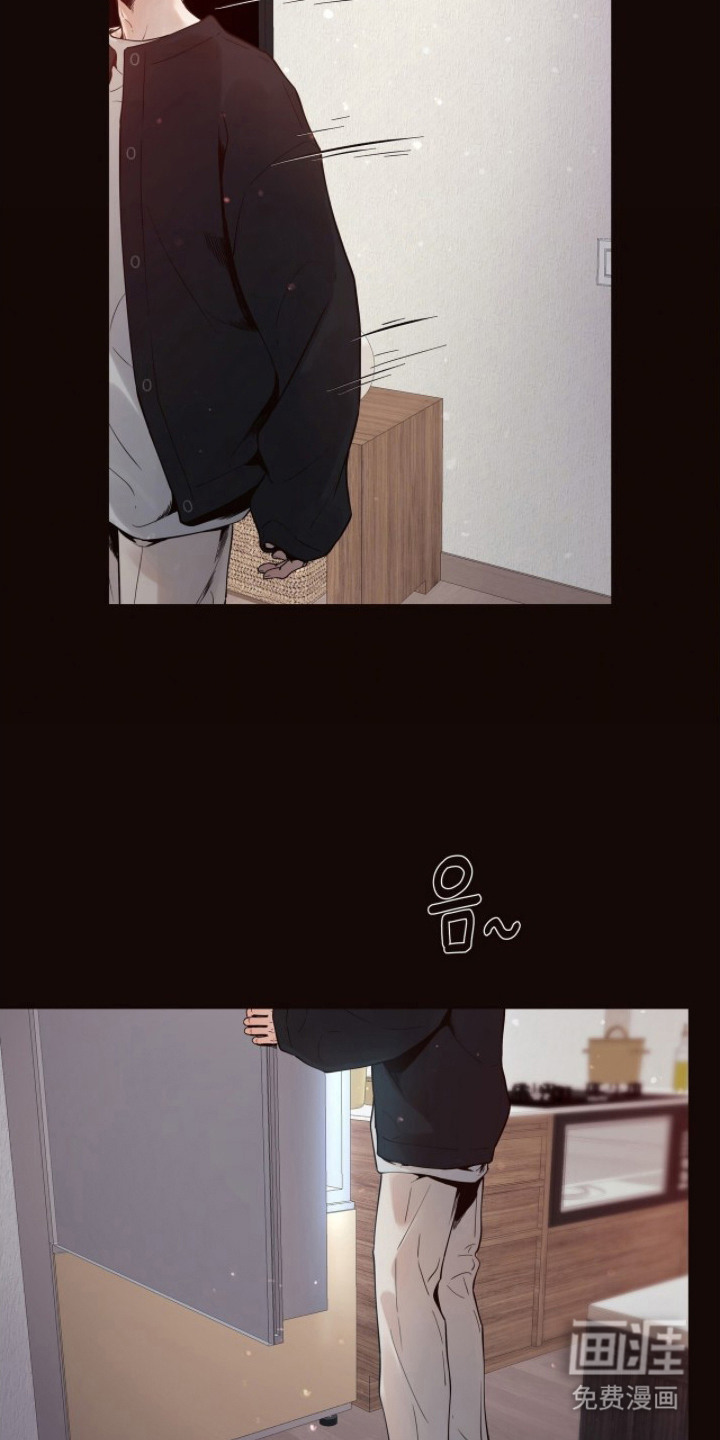 初雪未融漫画-图25